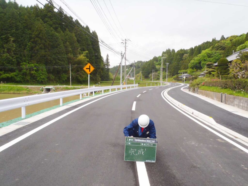 町道利根里線道路改良工事2018