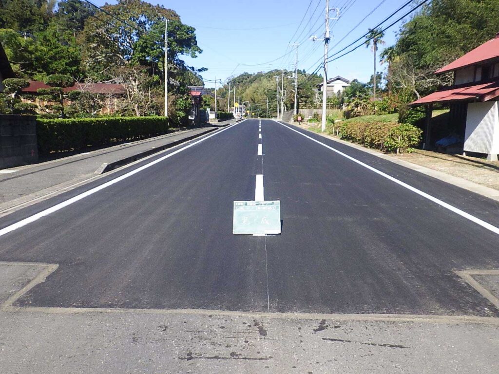 県単舗装道路修繕及び県単道路維持合併工事