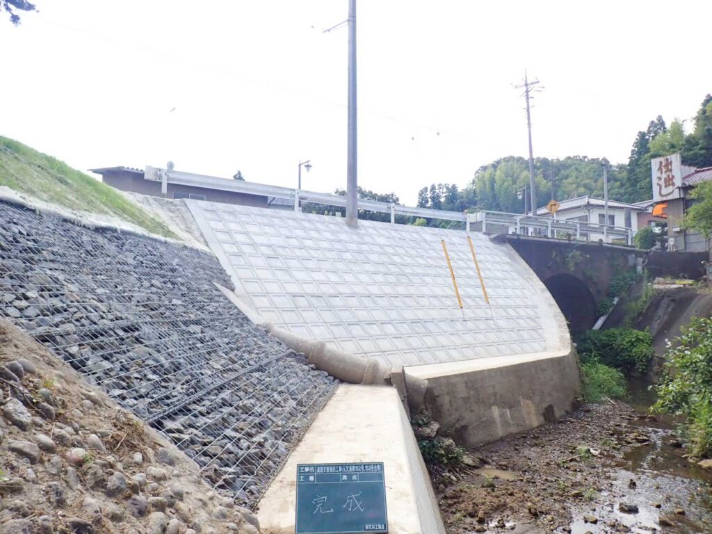 道路災害復旧工事