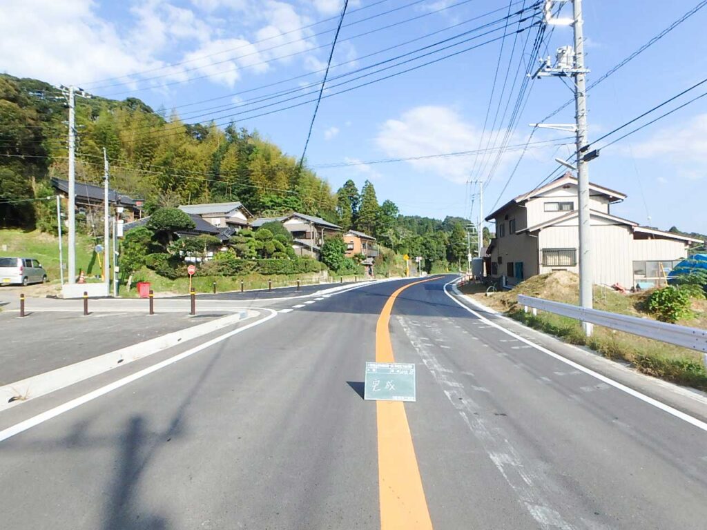 県単道路改良(一般)工事