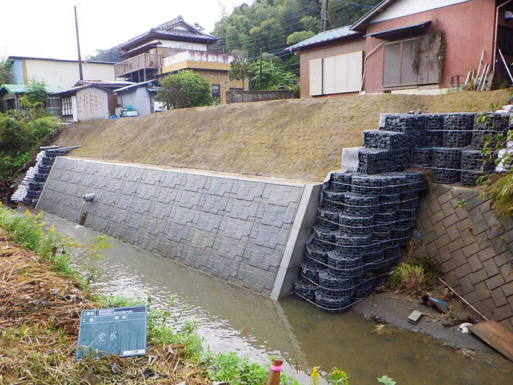 普通河川蔵持川　河川災害復旧工事